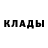 Метадон мёд KerryBlue