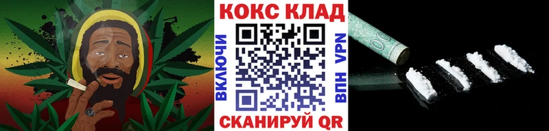 Купить закладки  Харовск  Кокаин Эквадор 