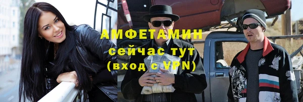 скорость Лагань