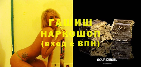 амф Лабытнанги