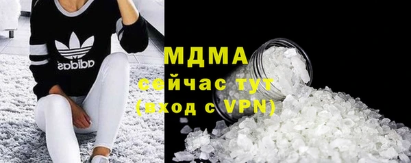 мет Ладушкин