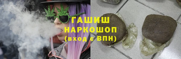 амф Лабытнанги