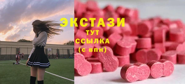скорость Лагань