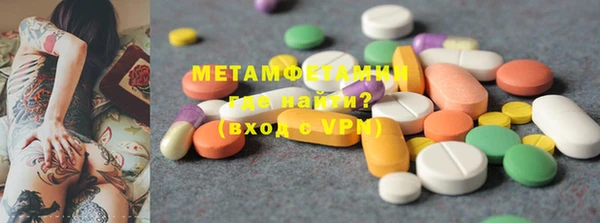 бутик Липки