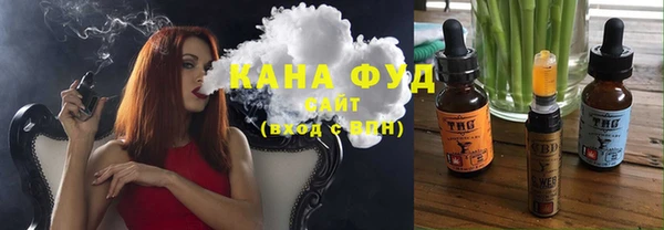 мет Ладушкин