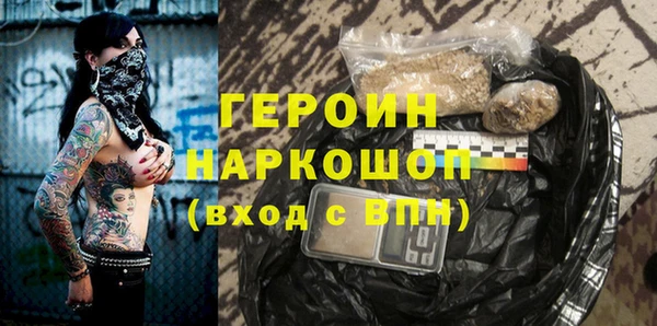 бутик Липки