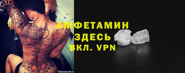 скорость Лагань