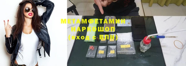 PSILOCYBIN Лиски