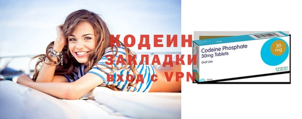 PSILOCYBIN Лиски