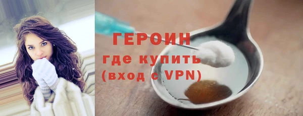 сатива Лихославль