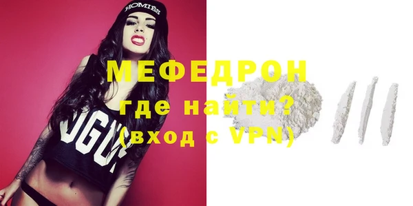 бутик Липки