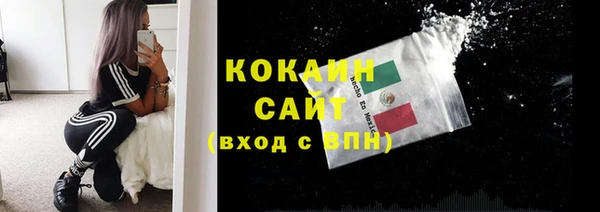 бутик Липки