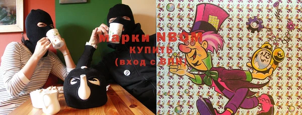 мет Ладушкин