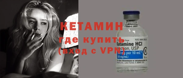 амф Лабытнанги