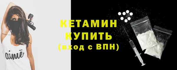 амф Лабытнанги
