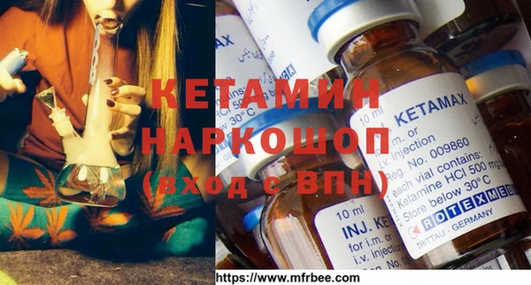 амф Лабытнанги