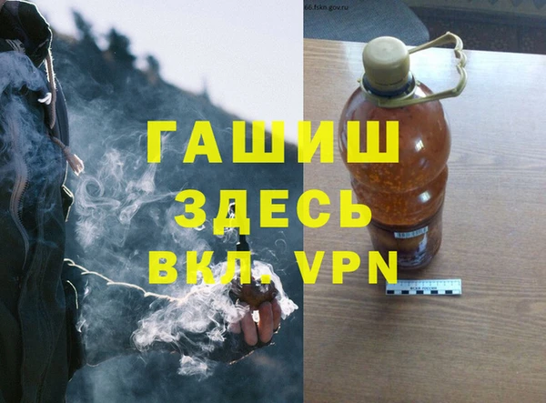 скорость Лагань