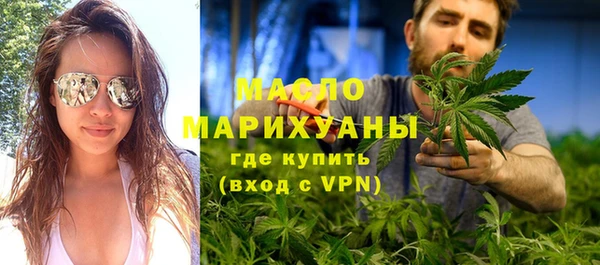 мет Ладушкин