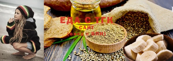 PSILOCYBIN Лиски