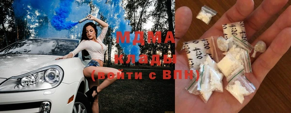 мет Ладушкин