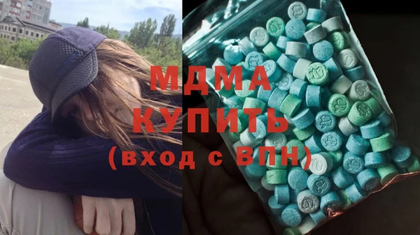 скорость Лагань