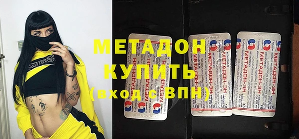 скорость Лагань