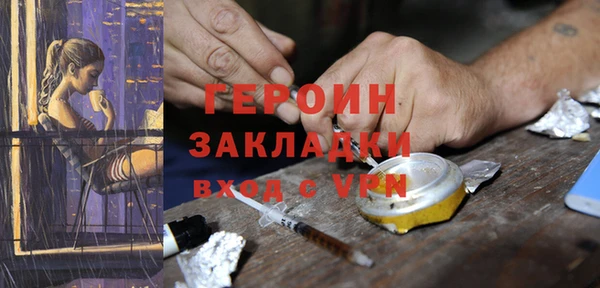 мет Ладушкин