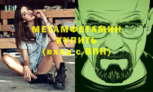 бутик Липки