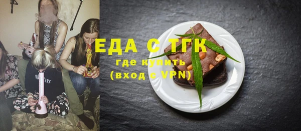 мет Ладушкин