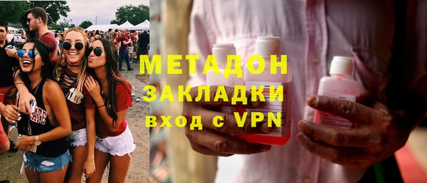 PSILOCYBIN Лиски