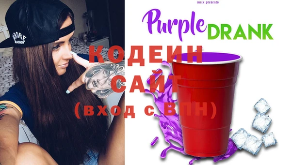 амф Лабытнанги