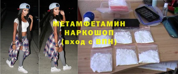 скорость Лагань