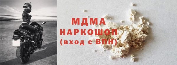 бутик Липки