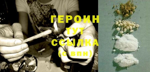 амф Лабытнанги