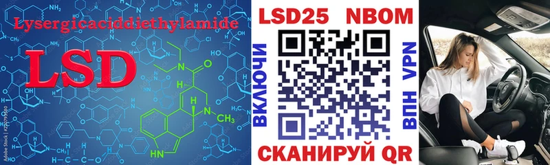 Купить  Харовск  ЛСД экстази ecstasy 